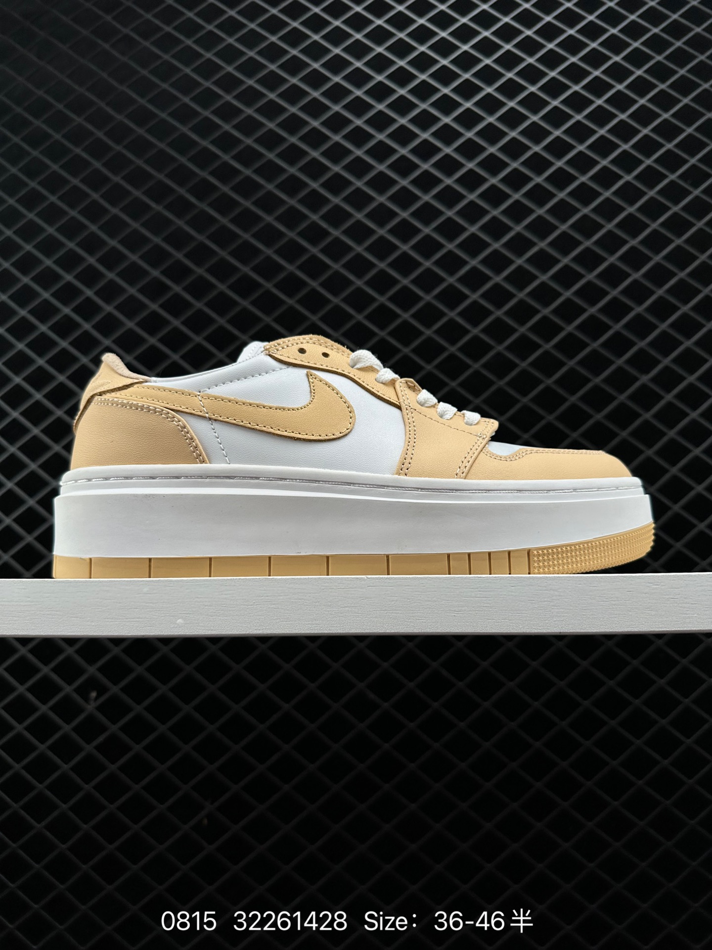 Air Jordan 1 Elevate Low SE